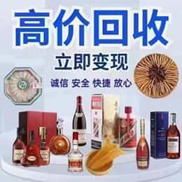开江县购物卡回收站