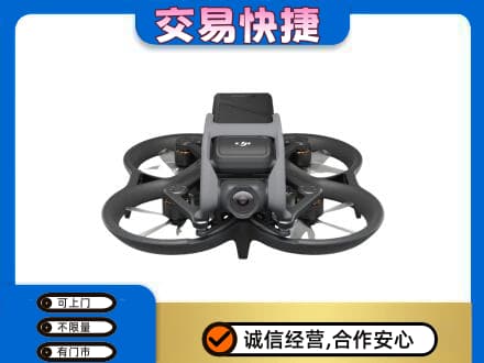 开江县奢侈品回收大疆无人机.jpg