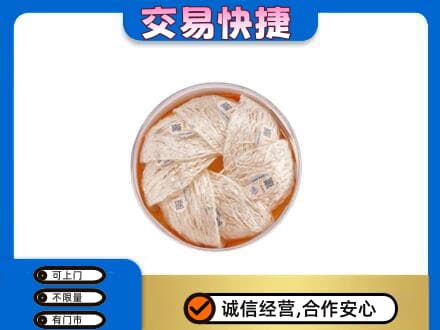 开江县回收燕窝