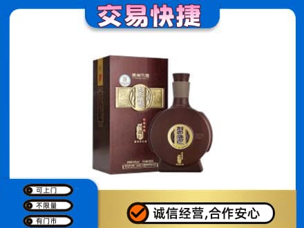 开江县名酒回收习酒.jpg