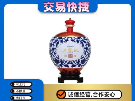 开江县名酒回收五粮液5.jpg