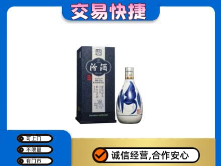开江县名酒回收汾酒20.jpg