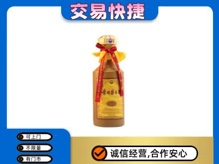 开江县回收15年茅台酒
