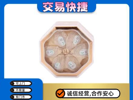 开江县礼品回收燕窝礼盒.jpg